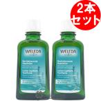 [ параллель импортные товары ]vereda органический тоник для волос 100ml 2 шт. комплект заграничная спецификация упаковка [ бесплатная доставка ][ массовая закупка ] (000080)