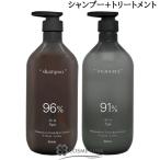 ショッピング韓国コスメ 【並行輸入品】ヘトラス シャンプー＆トリートメント セット SPA 1013mlx2【韓国コスメ ヘアケア 大容量 頭皮ケア ツヤ】(200015)