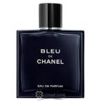 【並行輸入品】シャネル ブルー ドゥ シャネル オードゥ パルファム （ヴァポリザター） 100ml (073607) 【SG】