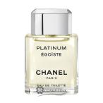 シャネル シャネル エゴイスト プラチナム オードゥ トワレット 50ml (244502) 【SG】