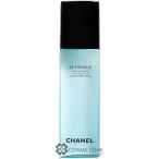 シャネル ル トニック 160ml 【国内未発売】 (413908)