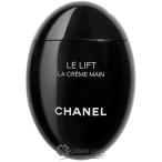 シャネル ル リフト ラ クレーム マン 50ml (416404)