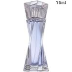 ランコム イプノーズ オー ドゥ パルファン 75ml 【国内未発売】 (235500) 【SG】