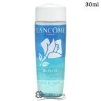 【並行輸入品】ランコム ビファシ