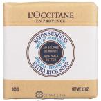 【並行輸入品】ロクシタン シアソープ ミルク 100g 【メール便（ゆうパケット）対応】(680513)