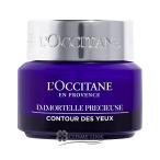 [ параллель импортные товары ] L'Occitane imo-teru pre обувь Aiba -m15ml [ внутренний не продажа ] (754481)