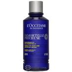 【並行輸入品】ロクシタン イモーテル プレシューズエッセンシャルフェイスウォーター 200ml (758670)