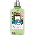 ロクシタン エルバヴェール シャワージェル 250ml 海外仕様パッケージ (760956)