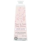 ロクシタン チェリーブロッサム ソフトハンドクリーム 30ml 【ギフト プレゼント 誕生日】【メール便(ゆうパケット)対応】 (769065)