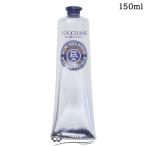 ロクシタン シア フットバーム 150ml 【ボディケア フットケア】(769119)