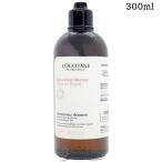 ロクシタン インテンシヴリペア シャンプー 300ml 【ヘアケア 自然由来 ダメージケア】(769751)