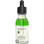 ロクシタン アドバンスト スカルプケア 50ml (779347)