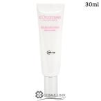 ショッピングロクシタン 【並行輸入品】ロクシタン レーヌデプレ ブライトUVシールド SPF50/PA＋＋＋＋30ml【UVケア 化粧下地】【メール便（ゆうパケット）対応】(779606)