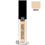 ショッピングN95 【並行輸入品】ジバンシイ プリズム・リーブル・スキンケアリング・コンシーラー #N95 【メール便（ゆうパケット）対応】 (446090)