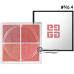 [ параллель импортные товары ] Givenchy p ритм * Lee bru* brush #No.4 ликвидация запасов специальная цена (456013)