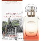 [ параллель импортные товары ] Hermes ковер -na. двор o-doto трещина EDT спрей 50ml духи (600043) [SG]