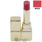 【並行輸入品】ゲラン キスキス シャイン ブルーム #409 【メール便（ゆうパケット）対応】 (441798)