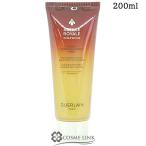 ゲラン アベイユロイヤル スカルプ&ヘア ダブルR マスク 200ml【ブラックビー テクノロジー ハイレベルエイジングケアシリーズ】(618886)