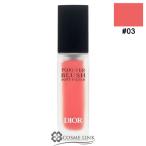 クリスチャンディオールディオールス...