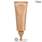ショッピングクラランス 【並行輸入品】クラランス ファーミング EX ネック＆デコルテ SP 75ml 【ボディケア ネッククリーム 引き締め 保湿】(343281)