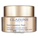 クラランス Nルミエール ナイト クリーム 50ml (354331)