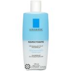 ラ・ロッシュ・ポゼ レスペクティッシム ポイントメイクアップリムーバー 125ml (401907)
