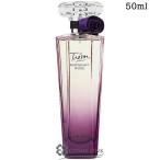 ランコム トレゾア ミッドナイトローズ オー ドゥ パルファン 50ml 【国内未発売】 (423203) 【SG】