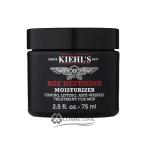 【並行輸入品】キールズ AGD エイジケア クリーム 75ml 【国内未発売】 (132988)