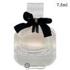 イヴサンローラン モン パリ オーデパルファム EDP ミニ 7.5ml【香水 ギフト レディース・女性用】 【ミニサイズ ミニチュア】 (633553) 【SG】