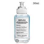 メゾン マルジェラ レプリカ オードトワレ セーリング デイ 30ml (185851) 【SG】