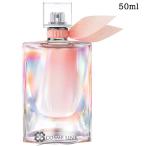 【並行輸入品】ランコム ラヴィエ