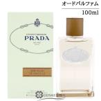 ショッピングプラダ 【並行輸入品】プラダ インフュージョン ドゥ バニラ オーデパルファム 100ml 【香水 ギフト レディース フローラル系】(677141)【SG】