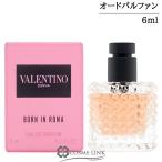 【並行輸入品】ヴァレンティノ ドンナ ボ