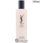 【並行輸入品】イヴサンローラン ピュアショット イドラ エッセンス ローション 150ml【スキンケア 化粧水 乾燥肌】【オレンジブロッサムの香り】(871518)