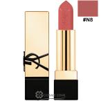 ショッピングイヴサンローラン 【並行輸入品】イヴサンローラン ルージュ ピュールクチュール #N8 【メール便（ゆうパケット）対応】 (945363)