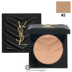 ショッピングイヴサンローラン 【並行輸入品】イヴサンローラン オールアワーズ ハイパープレストパウダー #2 【ベースメイク フェイスパウダー】(997423)