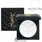 イヴサンローラン オールアワーズ ハイパープレストパウダー #ユニヴァーサル 【ベースメイク フェイスパウダー】(068115)