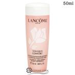 【並行輸入品】ランコム トニック �