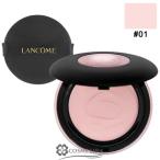 ランコムタンイドルウルトラウェアス...