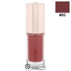 ランコムイドルリップジューシートリ...