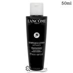 ランコムジェニフィックアルティメエ...