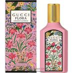 グッチ フローラ ゴージャス ガーデニア オードパルファム 50ml (022489) 【SG】