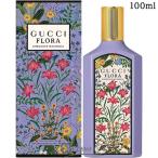 グッチ フローラ ゴージャス マグノリア オードパルファム 100ml 【SG】 (470791)