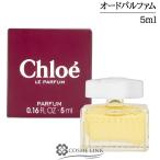 [ параллель импортные товары ] Chloe ru Pal fam Mini 5ml (110601)[SG]
