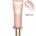 ショッピングクラランス 【並行輸入品】クラランス ラディアント コントロール カラー N #ピンク (133459)