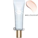 ショッピングクラランス 【並行輸入品】クラランス ラディアント コントロール カラー N #マティファイイング (133480)