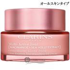 クラランス Mアクティヴ デイ クリーム N オールスキンタイプ 50ml (177606)