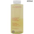 クラランス トーニング ローション SP ドライ/ノーマル 400ml 【国内未発売容量】【アルコールフリー】 (216855)