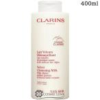 【並行輸入品】クラランス ベルベット クレンジング ミルク 400ml (218392)