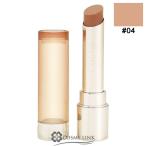 ショッピングクラランス 【並行輸入品】クラランス リップ オイル バーム #04 【メイクアップ リップケア 血色感 ナチュラルな仕上がり】【メール便（ゆうパケット）対応】 (237157)